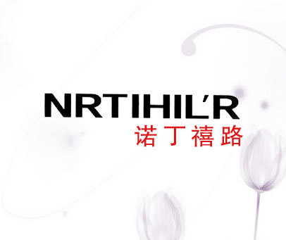 诺丁禧路 NRTIHIL＇R