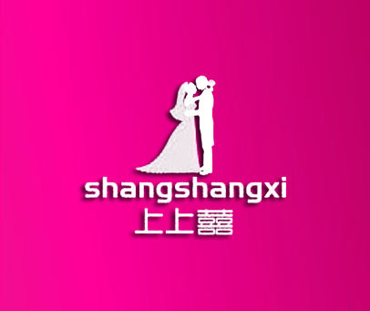 婚纱商标出售_注册商标(2)