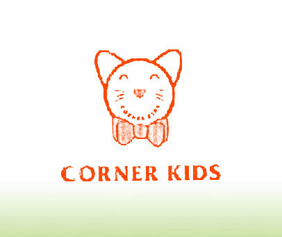 CORNER KIDS