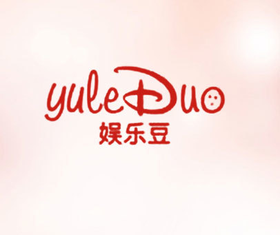 娱乐豆 YULEDUO