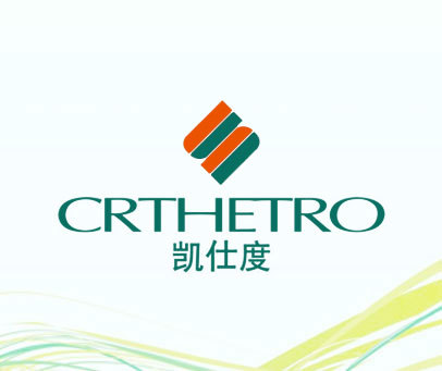 凯仕度-crthetro