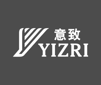 意致 YIZRI