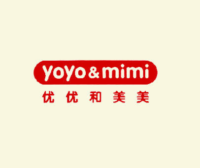 优优和美美  YOYO & MIMI