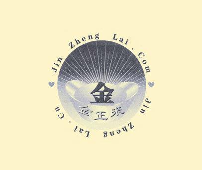 金 金正来 JIN ZHENG LAI.COM JIN ZHENG LAI.CN