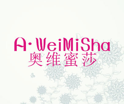 奥维蜜莎 A·WEIMISHA