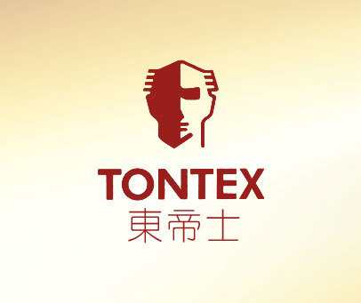 东帝士 TONTEX