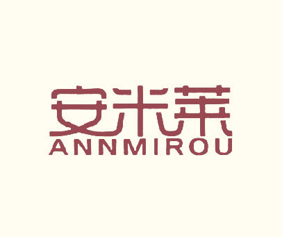 安米莱  ANNMIROU