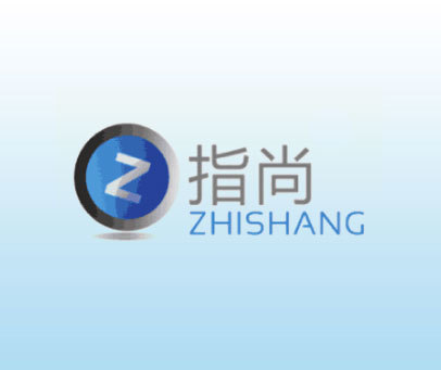 指尚  Z