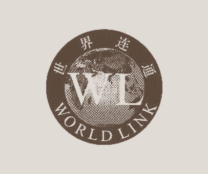 世界连通;WORLD LINK;WL