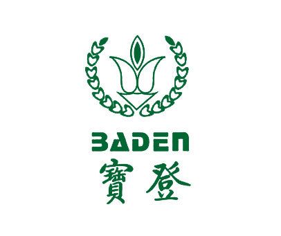 宝登;BADEN