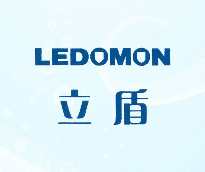 LEDOMON;立盾