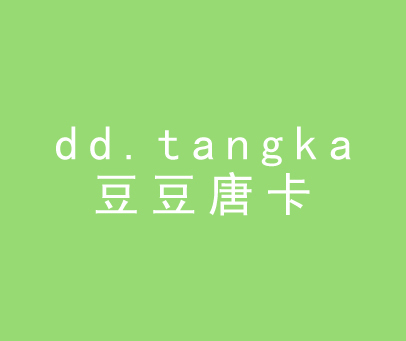 豆豆唐卡 DD.TANGKA