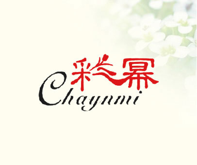 彩幂-CHAYNMI