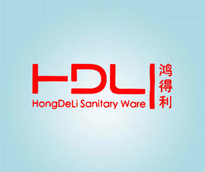 鸿得利 HDL HONGDELI SANITARYWARE