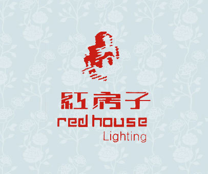 红房子;RED HOUSE