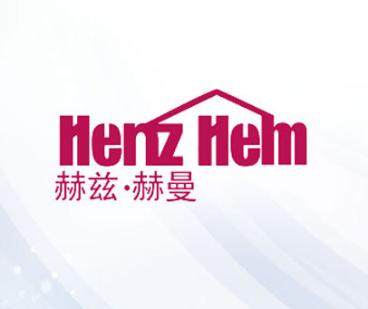 赫兹赫曼 HENZ HEM