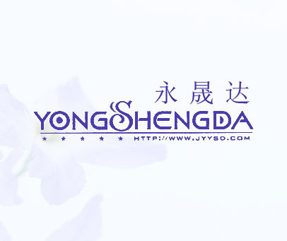永晟达 HTTP://WWW.JYYSD.COM