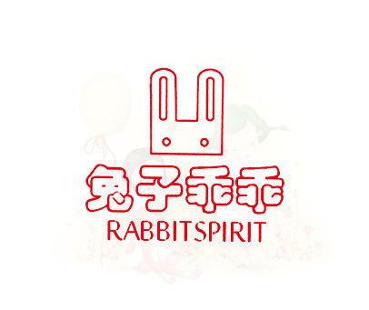 兔子乖乖 RABBITSPIRIT