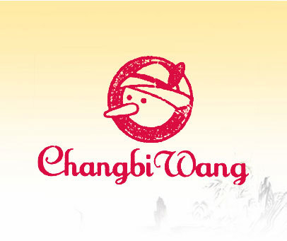 CHANGBIWANG