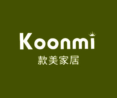 款美家居-KOONMI