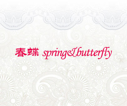 春蝶 SPRING&BUTTERFLY