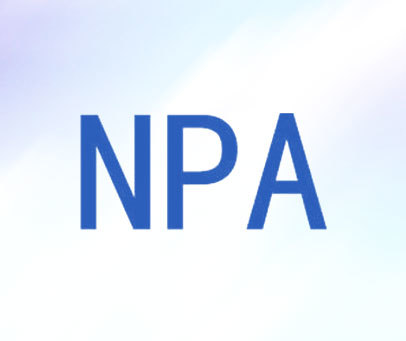 NPA商标转让_第28类商标转让