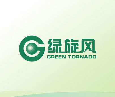 绿旋风 GREEN TORNADO