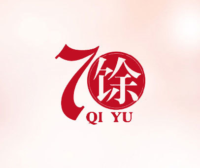 7 馀 QI YU