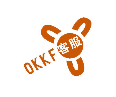 客服;OKKF