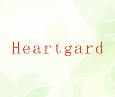HEARTGARD