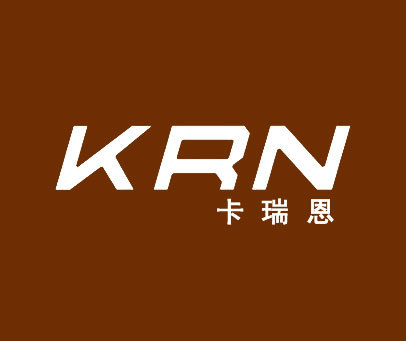 卡瑞恩 KRN