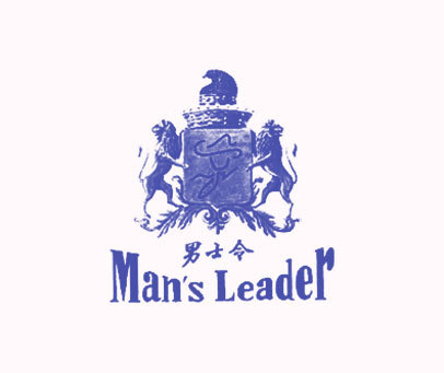 MAN＇S LEADER;NSV;男士令