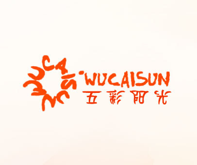 五彩阳光 WUCAISUN