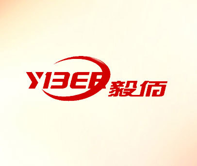 毅佰 YIBER