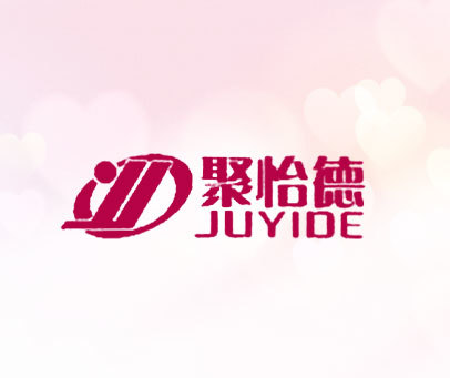 聚怡德 JYD