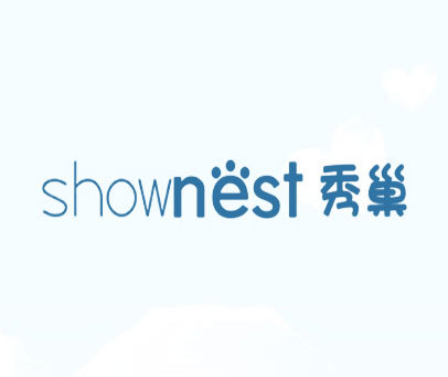 秀巢 SHOWNEST