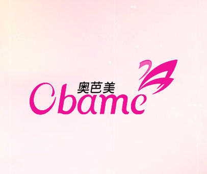 奥芭美 OBAME