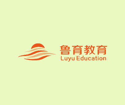 鲁育教育 LUYU EDUCATION