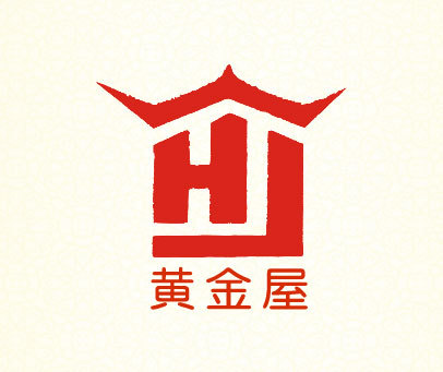 黄金屋-whj