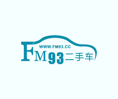 二手车 WWW.FM93.CC FM 93