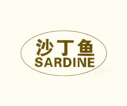 沙丁鱼 SARDINE