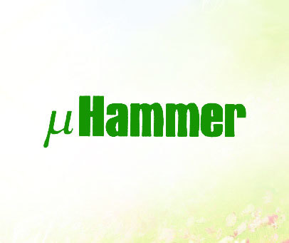 UHAMMER