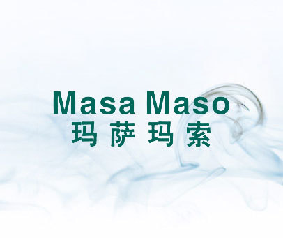 玛萨玛索 MASA MASO