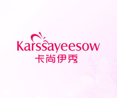 卡尚伊秀-KARSSAYEESOW