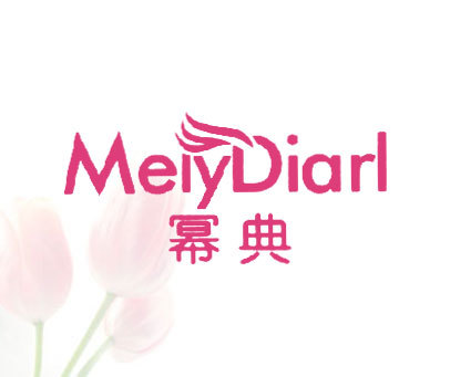 幂典-MEIYDIARL
