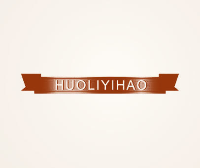HUOLIYIHAO