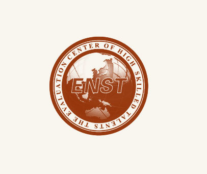 ENST THE EVALUATION CENTER OF HIGH SKILLED TALENTS