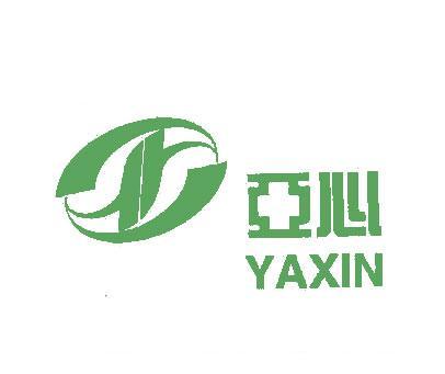 亚心;YA XIN