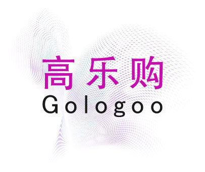 高乐购-GOLOGOO