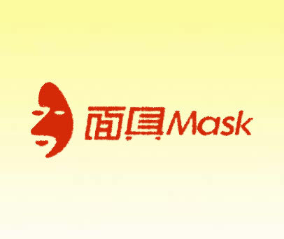 面具 MASK